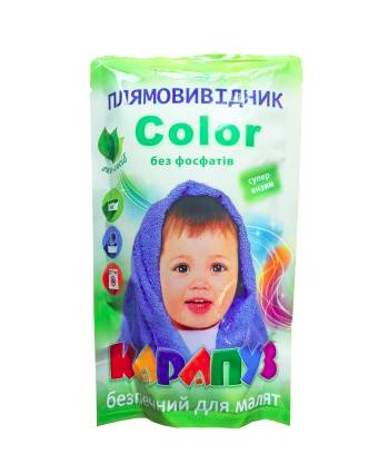 Плямовивідник КАРАПУЗ 0,2 кг. (4820049381306)